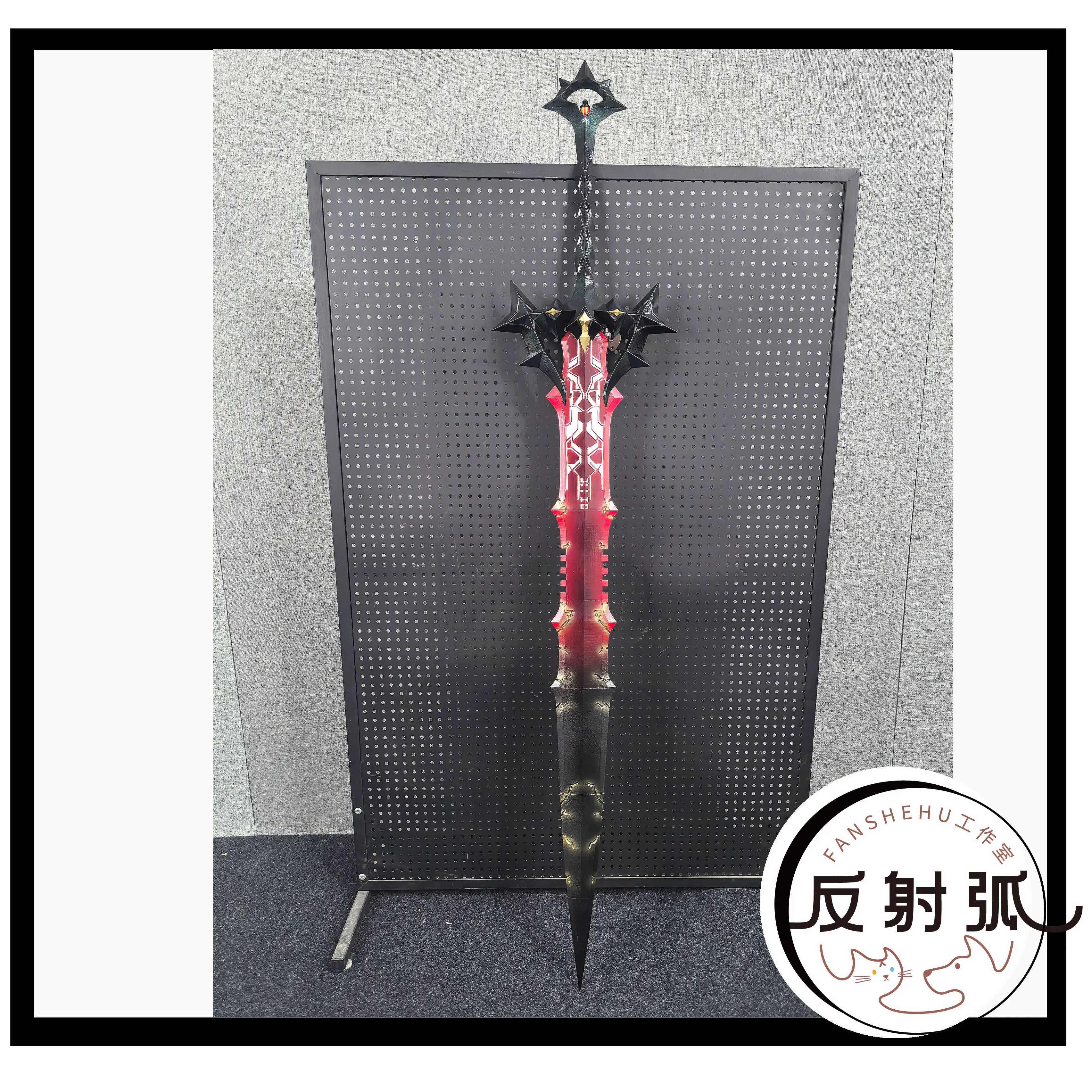 

Laevatain Sword Arknights: Endfield Cosplay Props Halloween Christmas Fancy Party Costumes Accessories