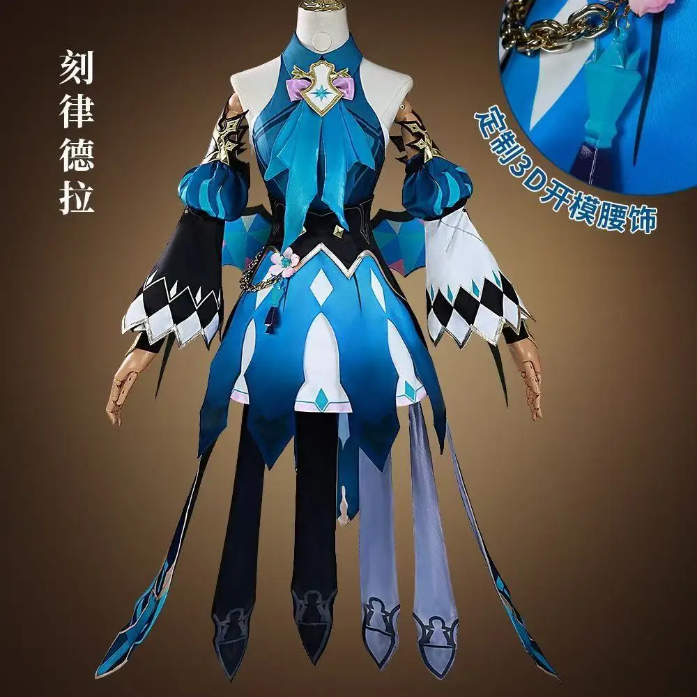 

Cosplay Costume for Klee Rila from Honkai Star Rail Suitable for Halloween and Christmas