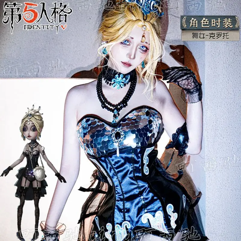 

New Skin Outfit Lolita Dress Sexy Uniform Halloween Women Party Margaretha Zelle Cosplay Costume Identity Ⅴ Female Dancer Suit