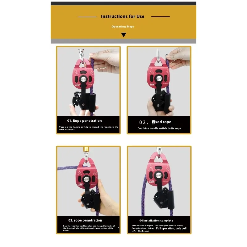 Polea móvil unidireccional NTR/ortiga para protección contra caídas