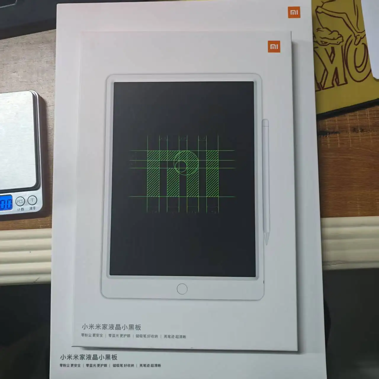 Original Xiaomi Mij…