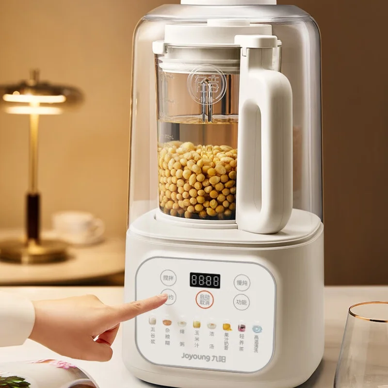 Joyoung High Speed Blender 1.5L Low Noise Soy Milk Maker Juicer Food Processor L15-P688 220V