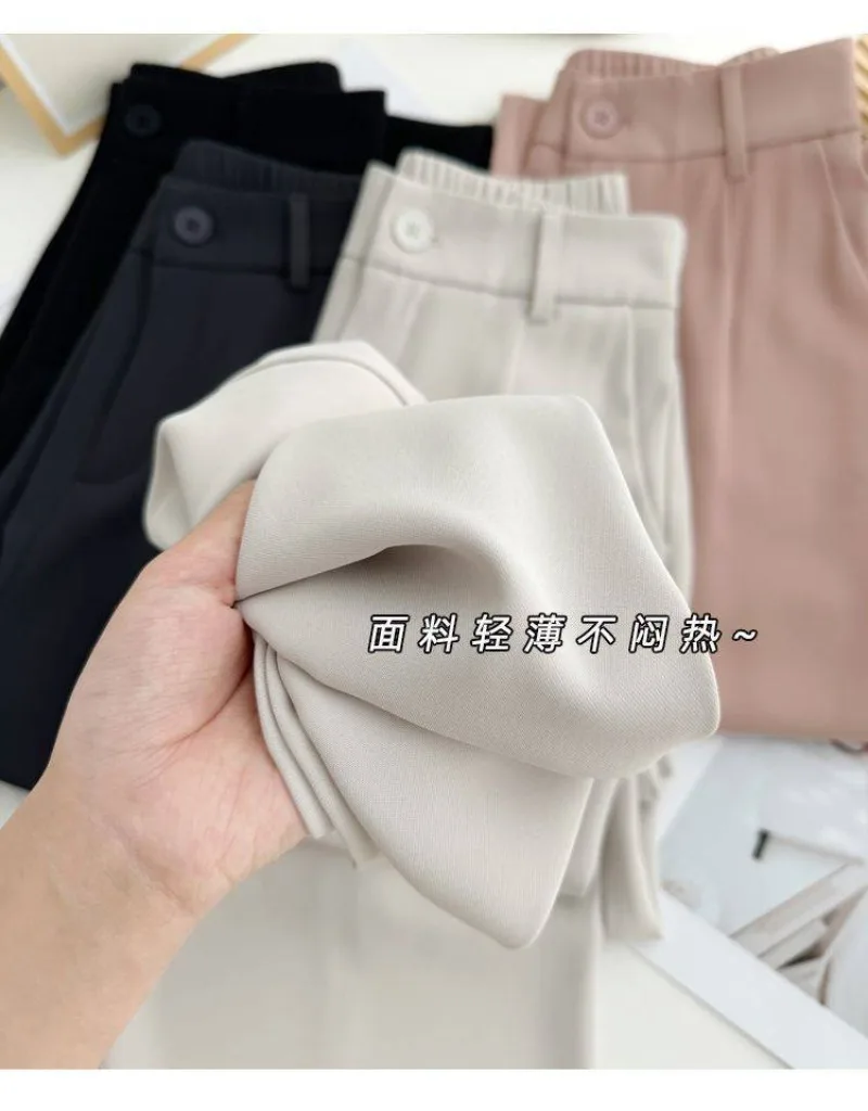 Korean New Spring Summer Thin Pants Women Elastic Waist Suit Pants Women's 2027 Nine-point Casual Straight-leg Pants Ladies