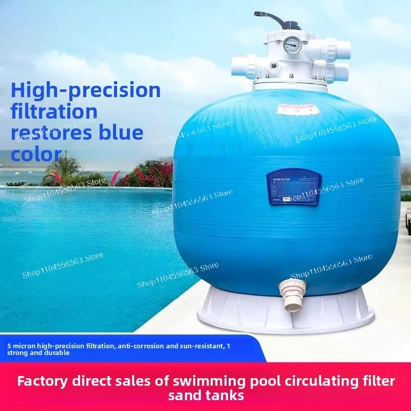 Sand Filter for Swimming Pool, Spa, Fish Pond – Quartz Sand Filtration System for Water Circulation & Purification