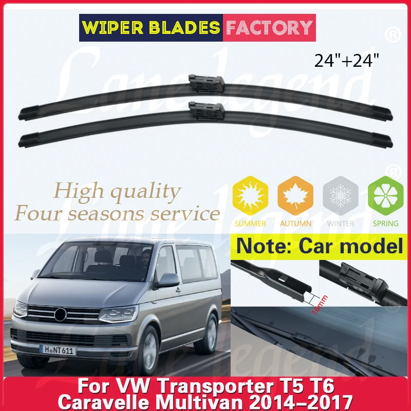 

For VW Transporter T5 T6 Caravelle Multivan 2014 2015 2016 2017 Front Wiper Blades 24"+ 24" Brushes Cutter Accessories Rubber