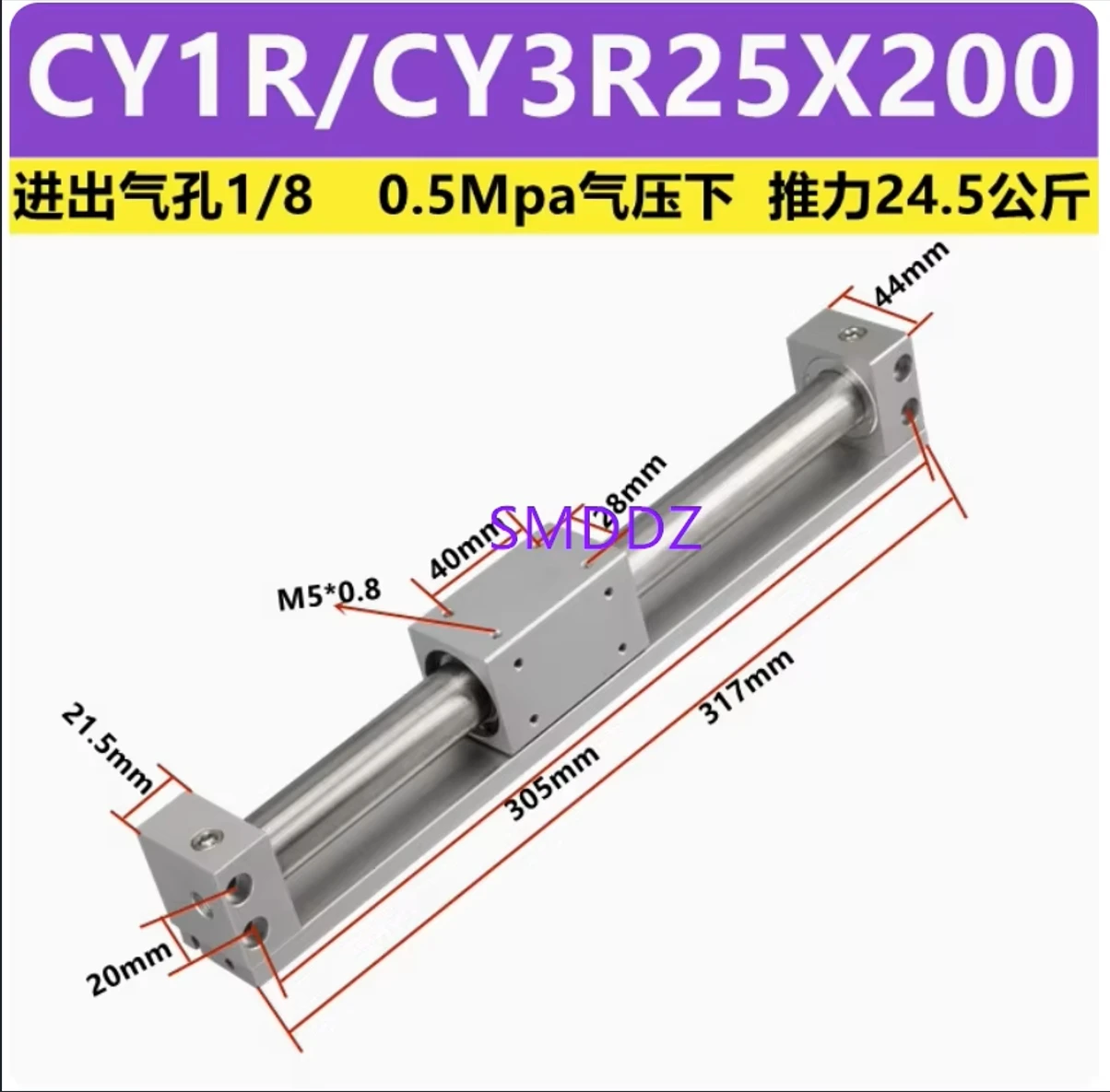 1 piece,   CY3R25-100    CY3R25-200    CY3R25-300    CY3R25-400    CY3R25-500
