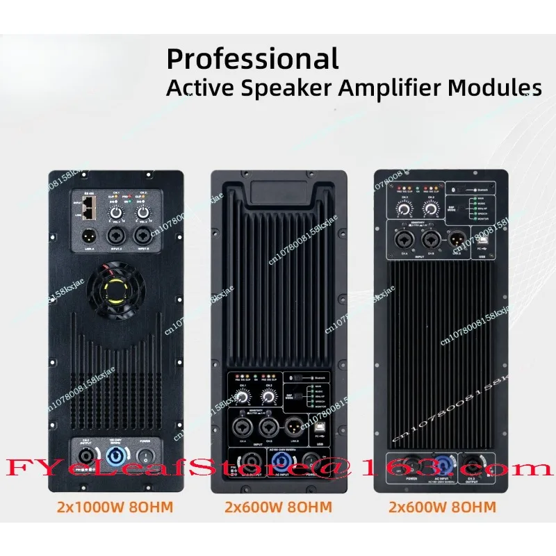High-power DSP digital active belt power amplifier module Class D two-channel 1000W performance full-range speaker equipment