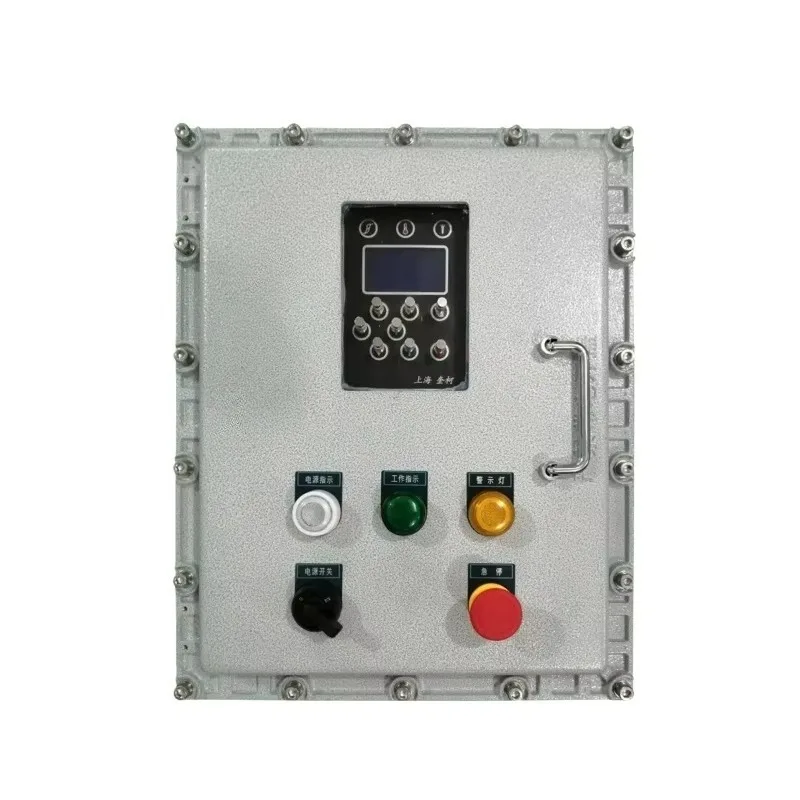 

220V 380V 16A GRP Explosion Proof Power Distribution Box Aluminum Alloy 4 Holes Control Cabinet