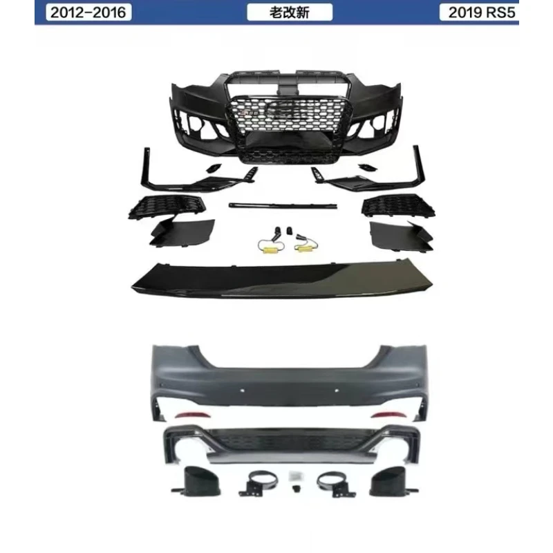 

Suitable for 2012-2016 Audi A5 modification to 2017 RS5 body kit, front bumper, grille, rear bumper, upgrade from old to new