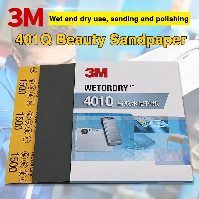 5pieces 3M sandpaper 2000 grit 1500 Paint surface finishing Dry sanding Hydro-abrasive car sandpaper 401