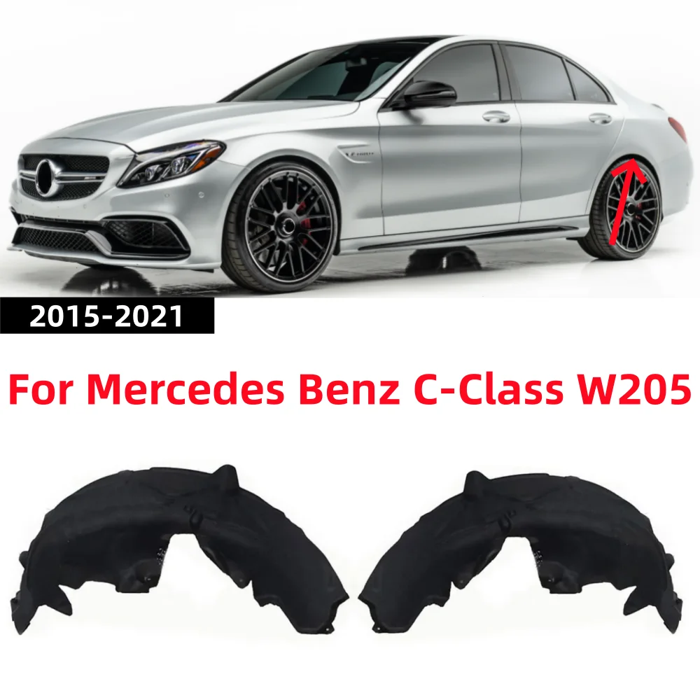 For Mercedes Benz C-Class W205 2015-2021 Rear wheel Liner Mudguard: A2056900730 A2056900830