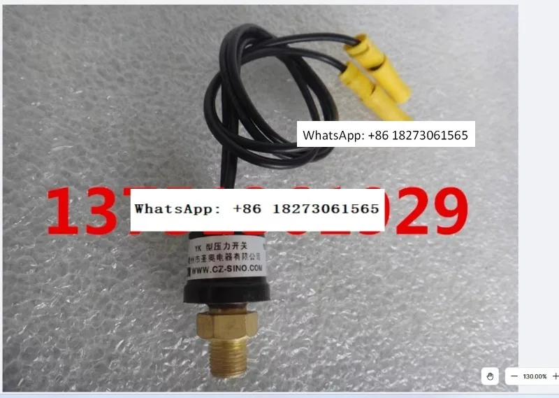 

YK-A отключается 0,8 МПа и подключите 1,4-мегапиксельный смазочный насос с реле давления YK типа