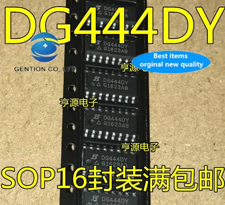 

10pcs 100% orginal new in stock SMD DG444DYZ DG444DY DG444 monolithic four-way analog switch SOP-16