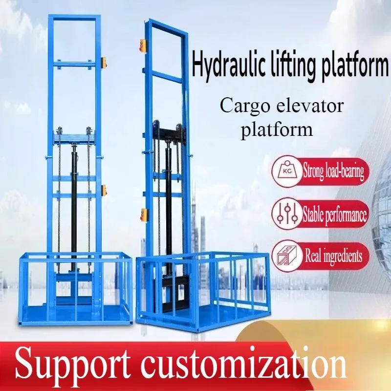 【الأكثر مبيعًا】مستودع المصنع المنزلي الكهربائي الهيدروليكي مصعد البضائع رفع منصة رفع صغيرة مصعد كهربائي #3