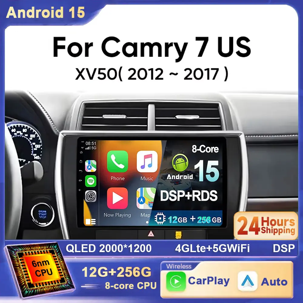 Android 15 Car Radi… - image