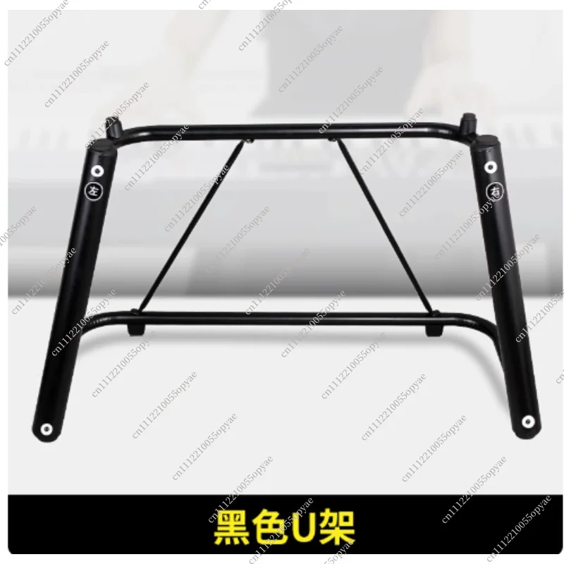 U Shape Keyboard Stand for 88 Key Digital Piano 76 Key Electronic Keyboard Universal Piano Holder