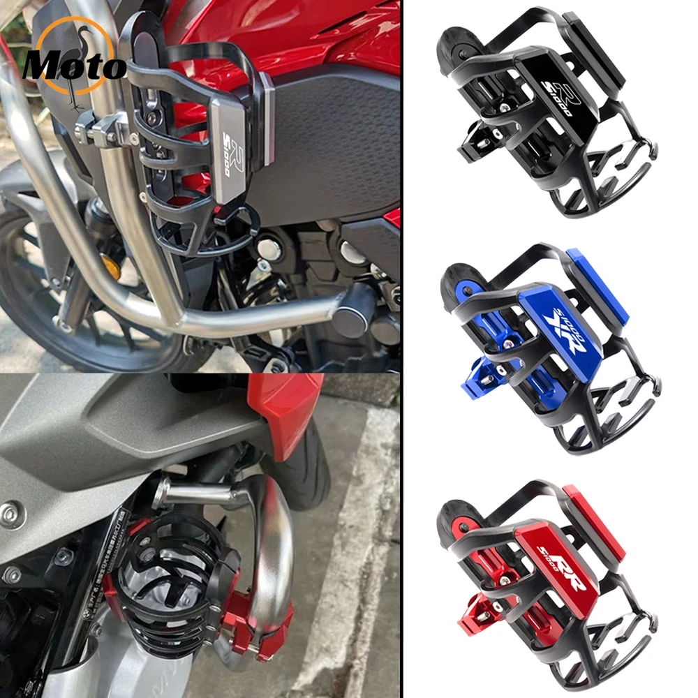 New For BMW S1000R S1000XR S1000RR S1000 R XR RR 2018 2019 2020 2021 Motorcycle Accessories Beverage Water Bottle Cage Drink Cup
