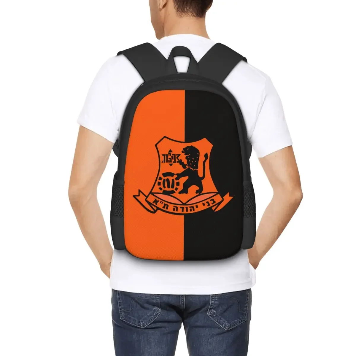 Bnei Yehuda Tel Aviv Travel Laptop Backpack, Business College School กระเป๋าคอมพิวเตอร์ของขวัญสําหรับผู้ชายและผู้หญิง