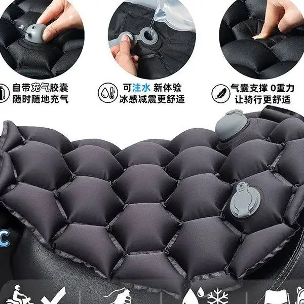 Inflatable seat cushion shock-absorbing and breathable summer long-distance riding electric vehicle general airbag seat cushion