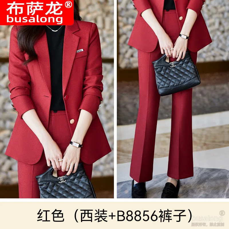 Red Suit Jacket Women\'s Overalls Annual Meeting Host Autumn and Winter2024New Professional Tailored Suit Suit Female Work Clothe