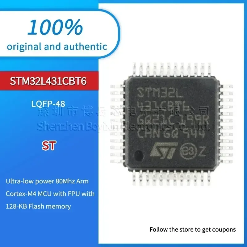 

STM32L431CBT6 black plastic shell
