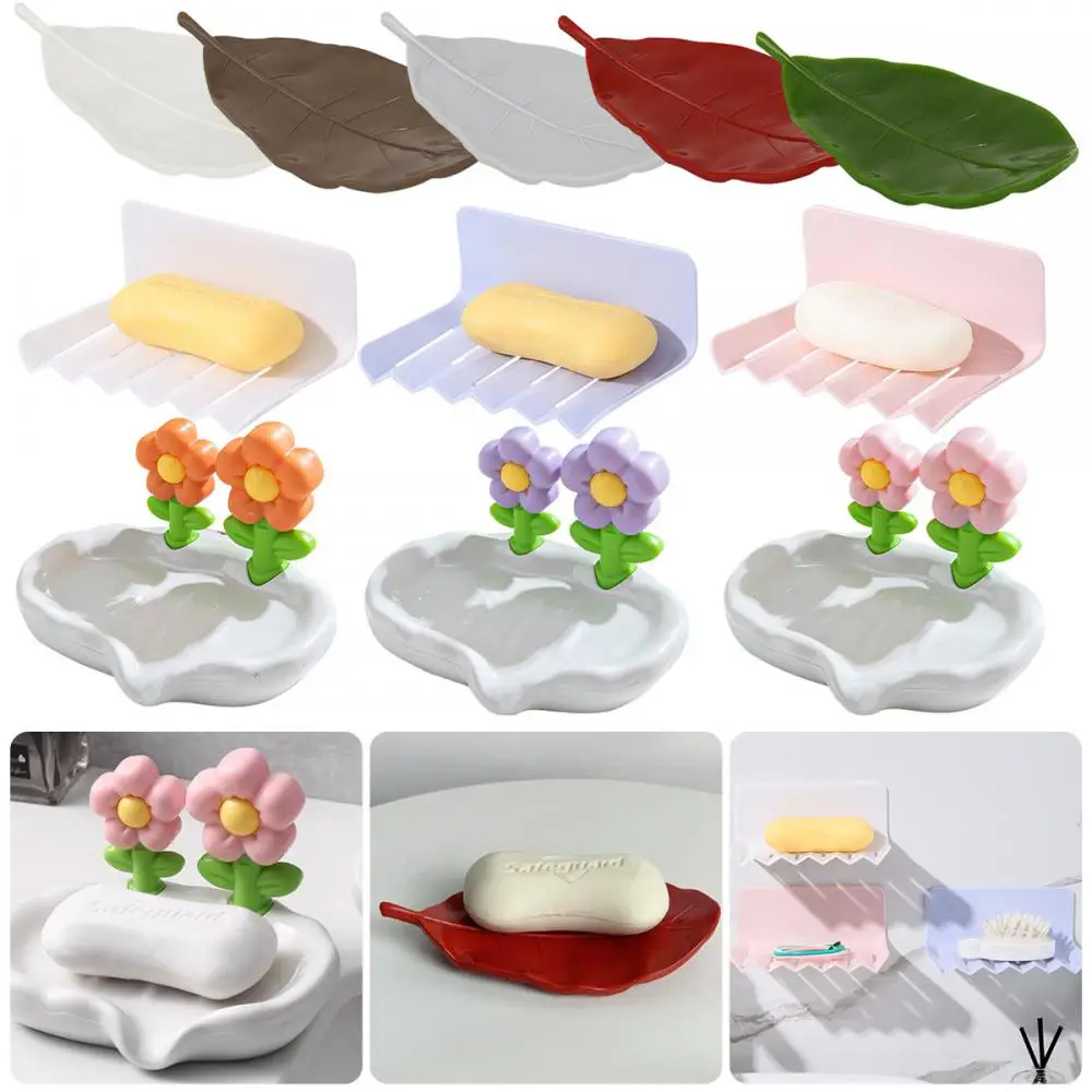 Creative Flower Soap Dishes Drain Plastic Soapbox Draining Soap Holder Bathroom Storage Soap Rack Bathroom Products