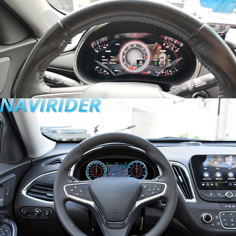 

12.3 Inch Smart Dashboard Car Speedometer LCD Instrument For Chevrolet Malibu XL Xl 2015-2022 Panel Cluster Map Multiple Cluster
