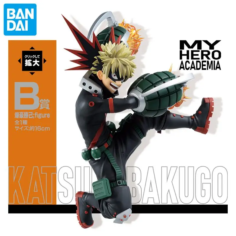 الأصلي بانداي إيشيبان كوجي بطلي الأكاديمية Midoriya Izuku Ochaco Uraraka Bakugou Katsuki أنيمي عمل أرقام لعبة مجسمة هدية