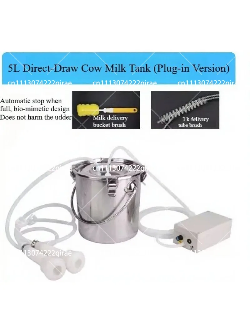 Milking Machine 5L Automatic Pulse Milking Farm Cow Goat Sheep Vacuum Pump Bucket Farm Breeding Equipment intensity adjustment.