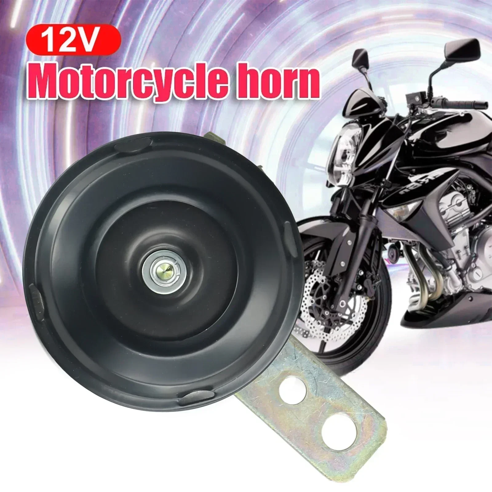 

Motorcycle Horn Universal Zirconia Sand 1 Pcs 12V 1.5A 12v Electric Horn Loud 105db Strong Shock Motorbike Replacement