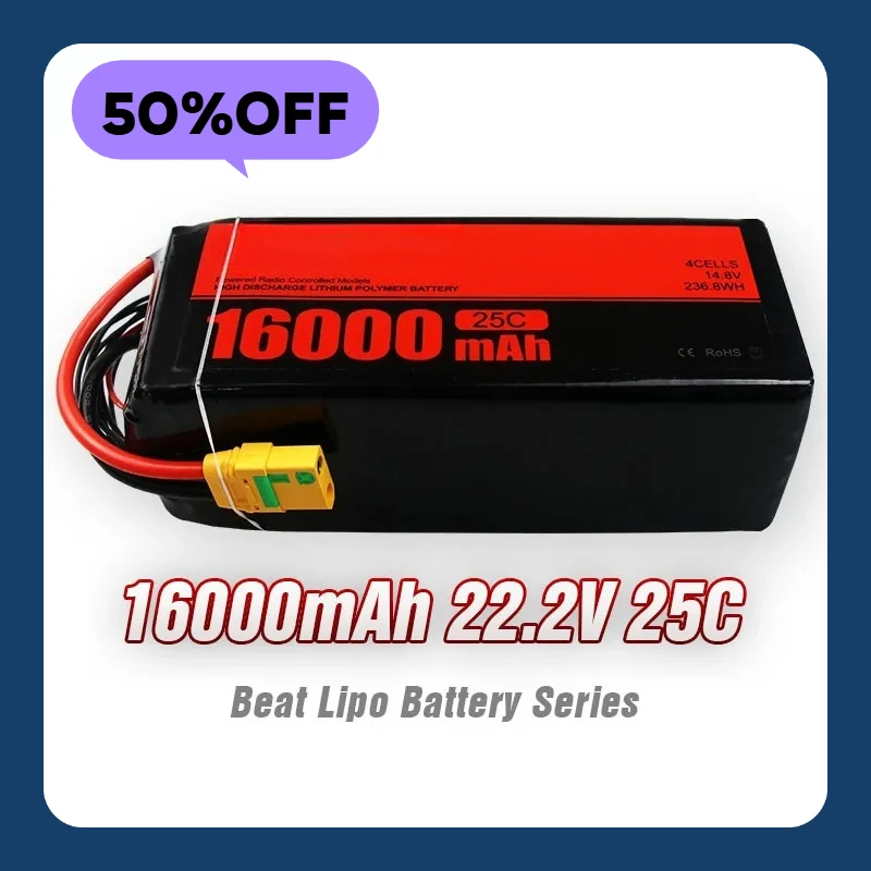 

16000mAh 6S/8S/14S 22.2V 25C LiPo Battery for RC Quadcopter Helicopter FPV Racing Drone Spare Parts Rechargeable Battery