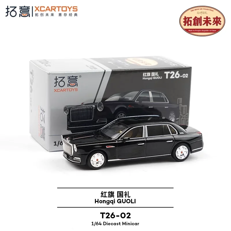 

Xcartoys 1:64 HongQi GUOLI Черная литая модель автомобиля, коллекция миниатюрных моделей