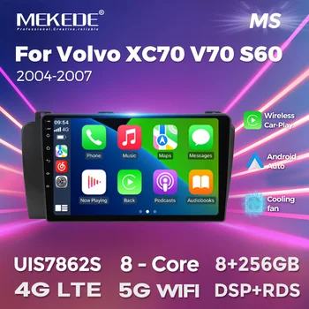 6 最佳銷售 安卓車載沃爾沃V70 - №4