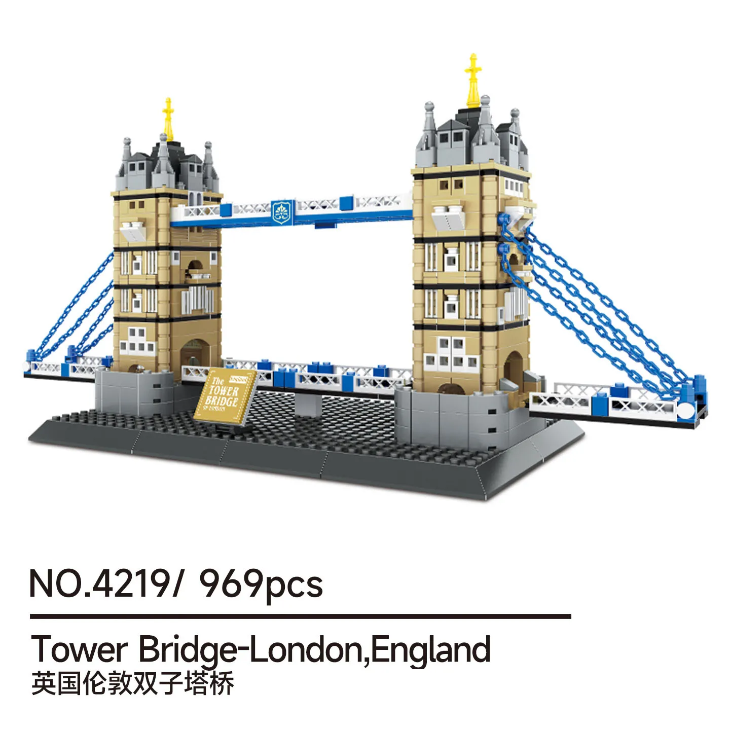 

MOC 969 Pcs London Landmark Building Model, DIY Advanced Construction Toy for All Ages & Display