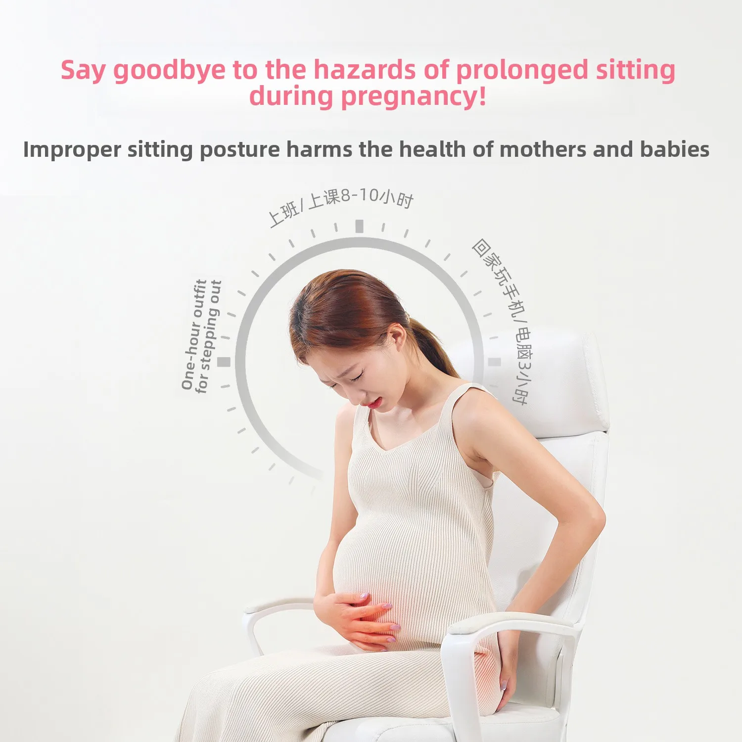 Pregnant women's cushion relieves coccyx pain, suitable for postpartum women after normal delivery and side cuts, postpartum