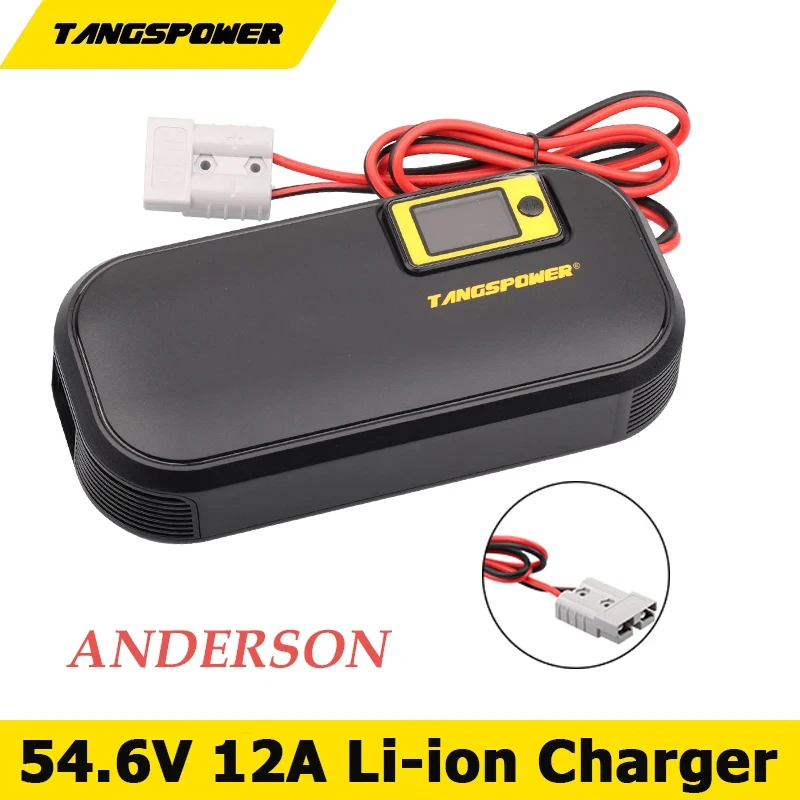 54.6V 12A High Quality Smart Lithium Battery Charger For 13Series 48V Li-ion Battery Charger With Fan Strong Heat Dissipation