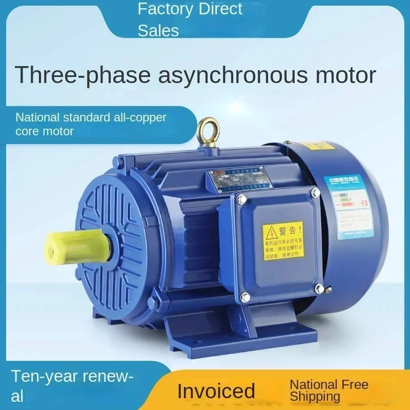 

(Sea shipping) for Asynchronous Motor Motor for DIY Enthusiasts and Hobbyists - Compact Size High Efficiency Electric Motor