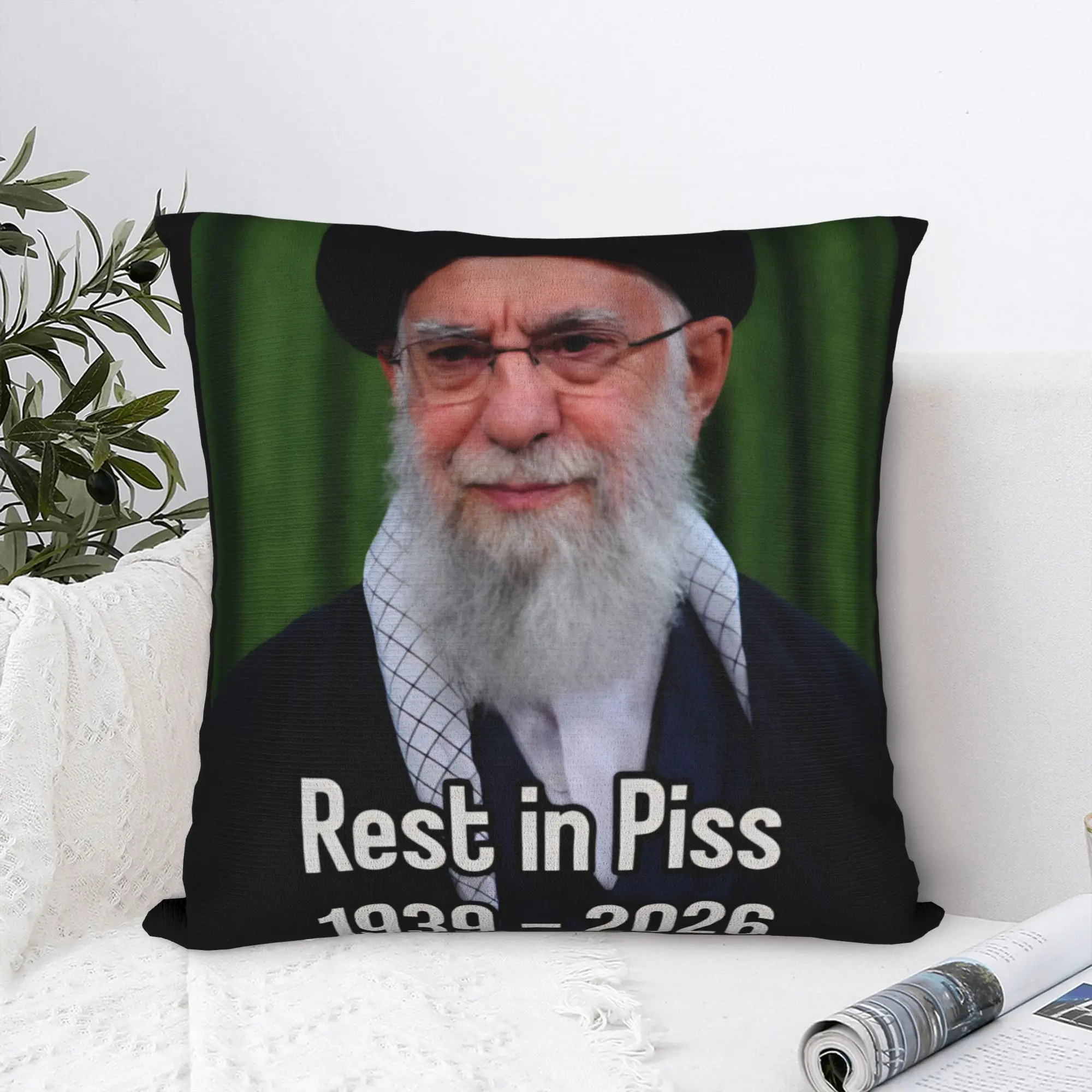 Ali Khameneis Pillo…