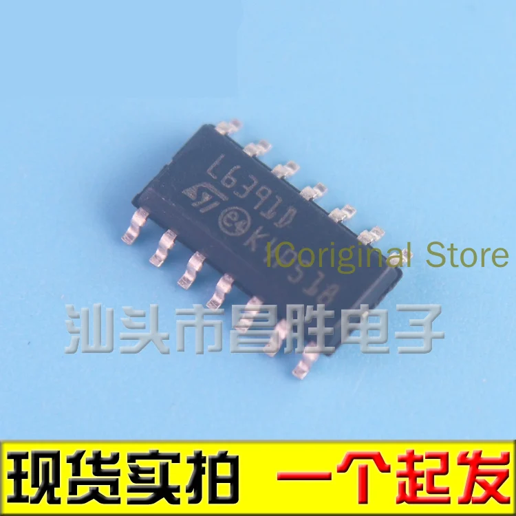 الأصلي ST رقاقة L6391DTR L6391D SOP-14 جسر محرك حزمة SOP14 L6391