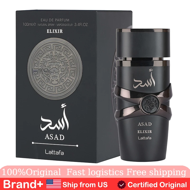 

Lattafa Asad Elixir EDP 100ml Spray Makeup Arabian Women's Perfume long lasting fragrance natural Cologne Pheromone Persistence