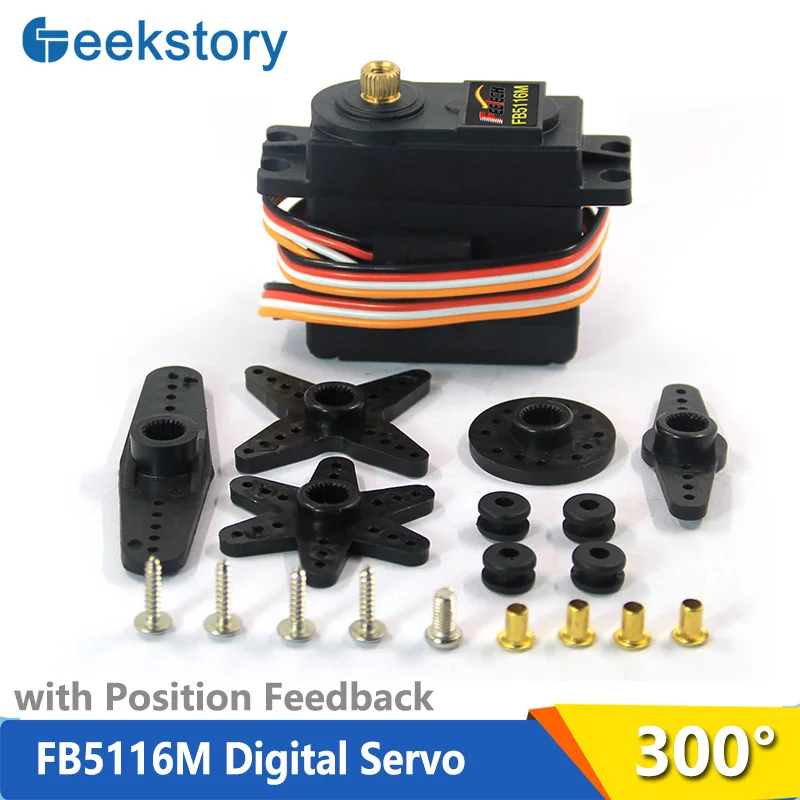 FB5116M 15kg Digital Servo  300° Uncontrollable With Position Feedback Metal Gear Core Motor Servo For 1:8/1:10 RC Car Airplane