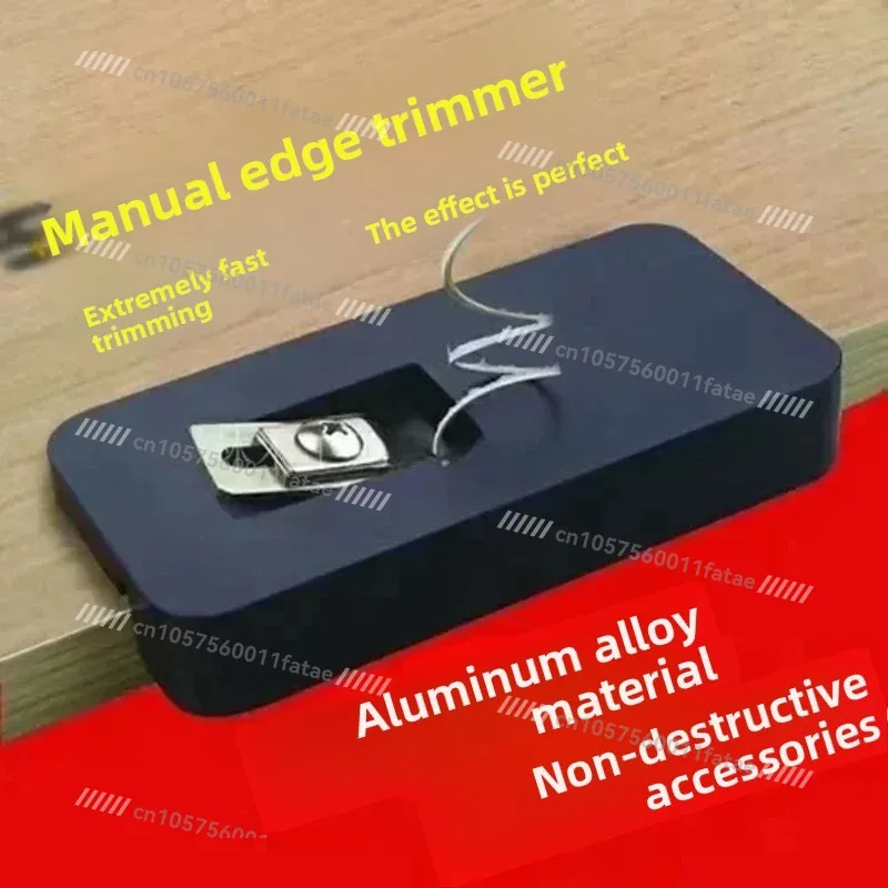 ماكينة تشذيب النجارة اليدوية، كرة حمراء من مادة PVC، كشط فيلم نفطة مطلي لامع، سكين قشرة Youmu، تشذيب سريع