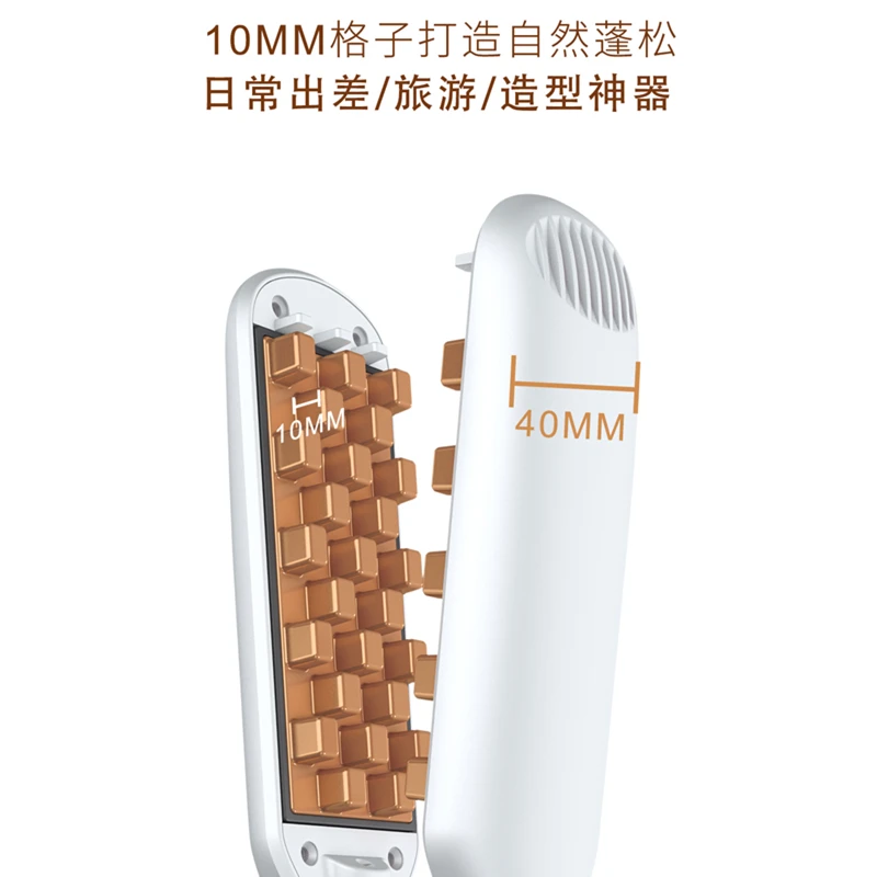 Hair fluffy artifact corn perm curl straight dual-purpose barber shop does not hurt hair tinfoil perm pad hair roots