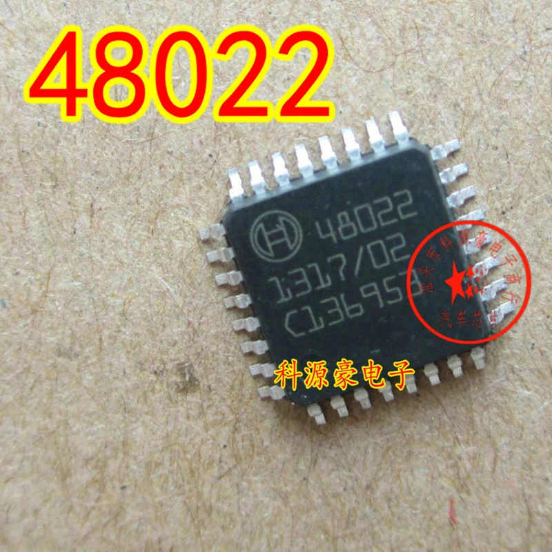 

Original New 48022 IC Chip Car Computer Board Automotive Accessories