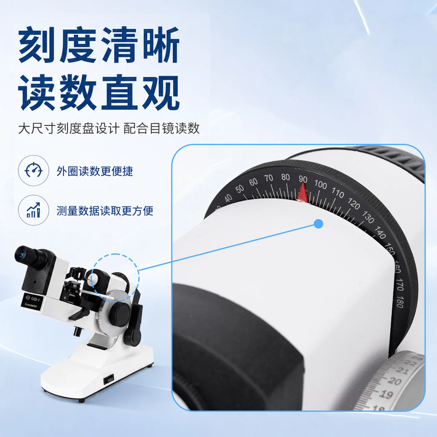 Glasses instrument equipment Manual focimeter GJD-1 optometry inspection instrument, lens degree measurement equipment Foreign