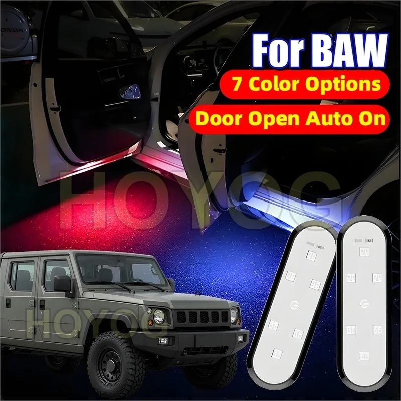 Fit for BAW Brave Warrior Pickup/Off-Road 2010-2026 Car Door Welcome Light for Puddle Lighting with No-Drill Installation