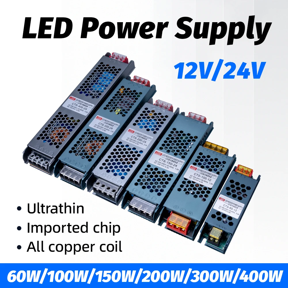 

DC 12V 24V Switching Power Supply AC190-240V Mute Lighting Transformers 60W 100W 200W 300W 400W LED Light Driver Power Adapter