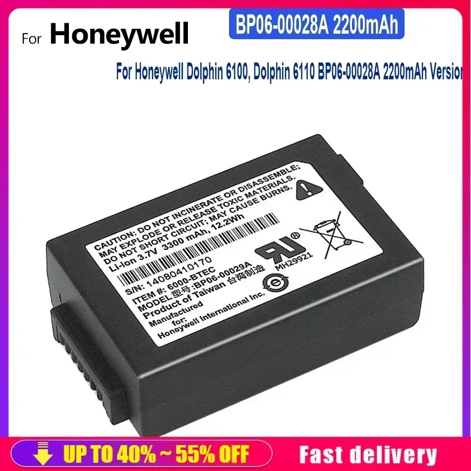 Mobile Phone Batteries 2200mAh/3300mAh For Honeywell Dolphin6100, Dolphin6110 Dolphin 6100, Dolphin 6110 Portable Battery