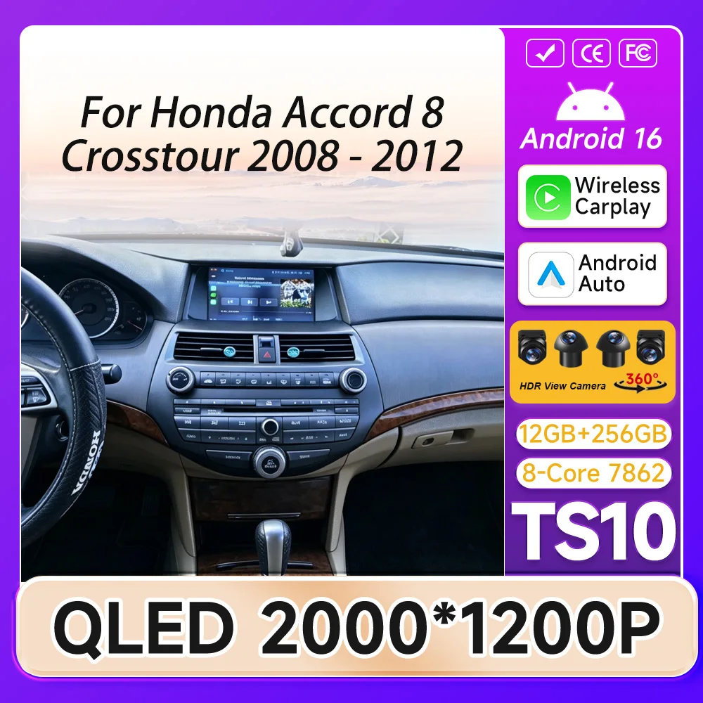 Android Auto CarPlay For Honda Accord 8 Crosstour 2008 - 2012  Car Radio Screen GPS Navigation Android 16 DVD Stereo Autoradio