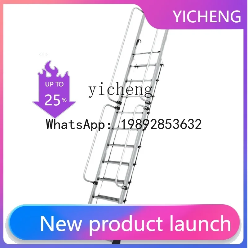 V5.11  household aluminum alloy folding indoor handrail loft ladder thickened telescopic mobile engineering ladder
